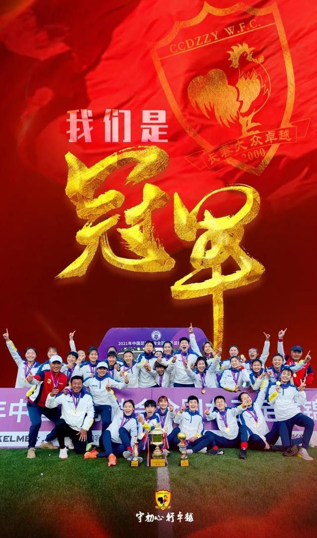 为了追男神，林允在电影里上演了许多可爱又好笑的;傻事，但也许傻的认真，才叫青春